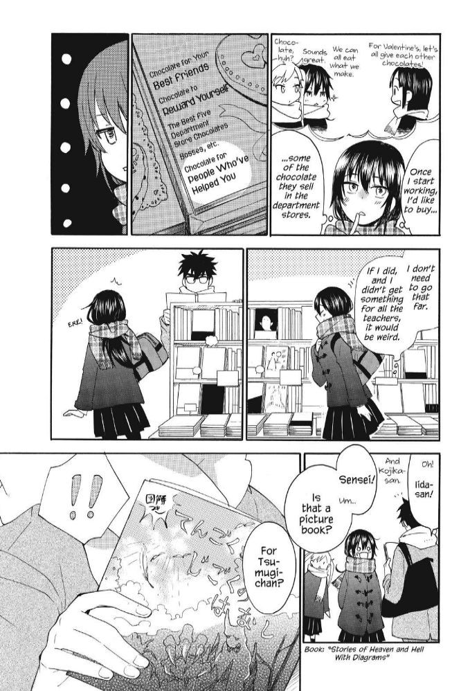 Read Sweetness and Lightning en Manga Online