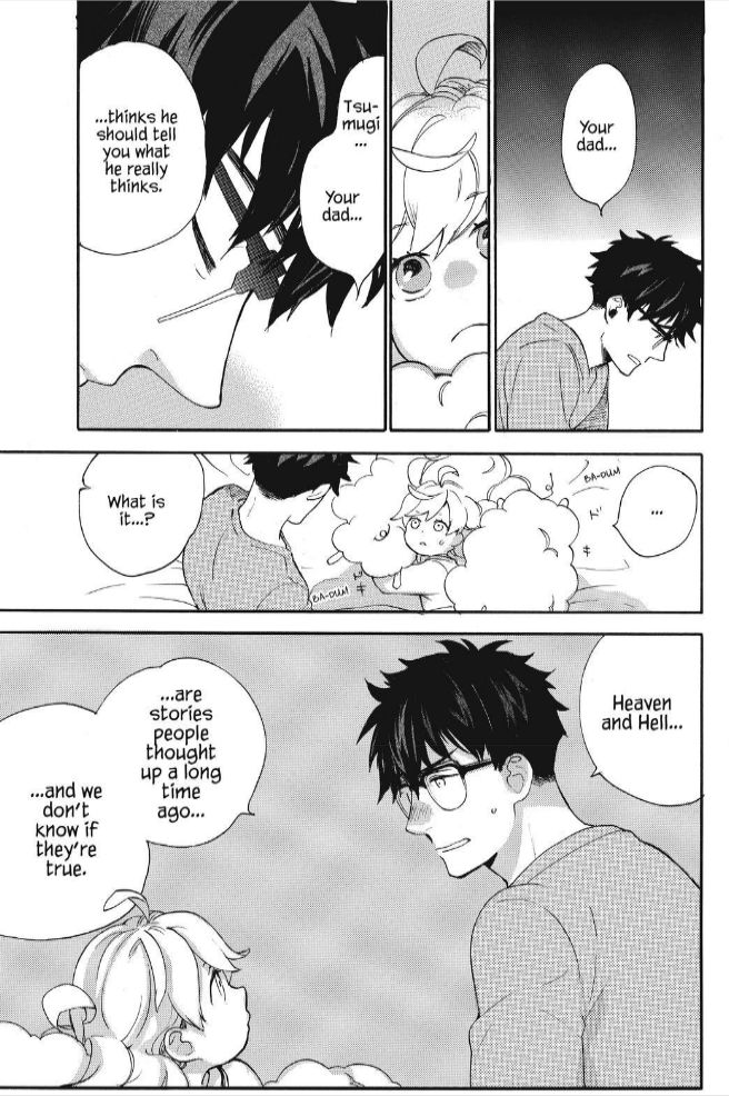 Read Sweetness and Lightning en Manga Online