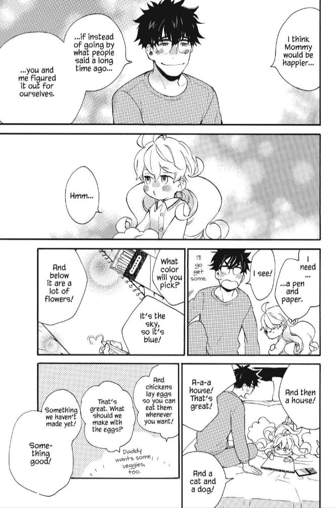 Read Sweetness and Lightning en Manga Online