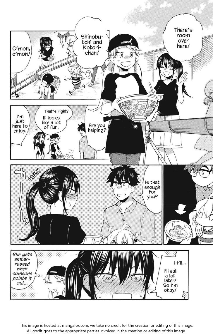 Read Sweetness and Lightning en Manga Online