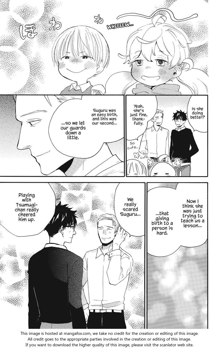 Read Sweetness and Lightning en Manga Online