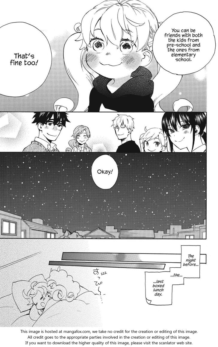 Read Sweetness and Lightning en Manga Online