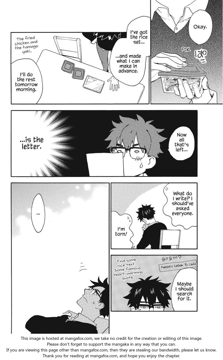 Read Sweetness and Lightning en Manga Online