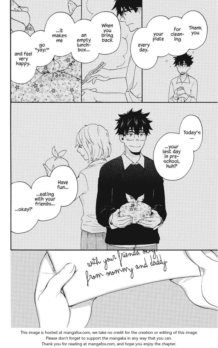 Read Sweetness and Lightning en Manga Online