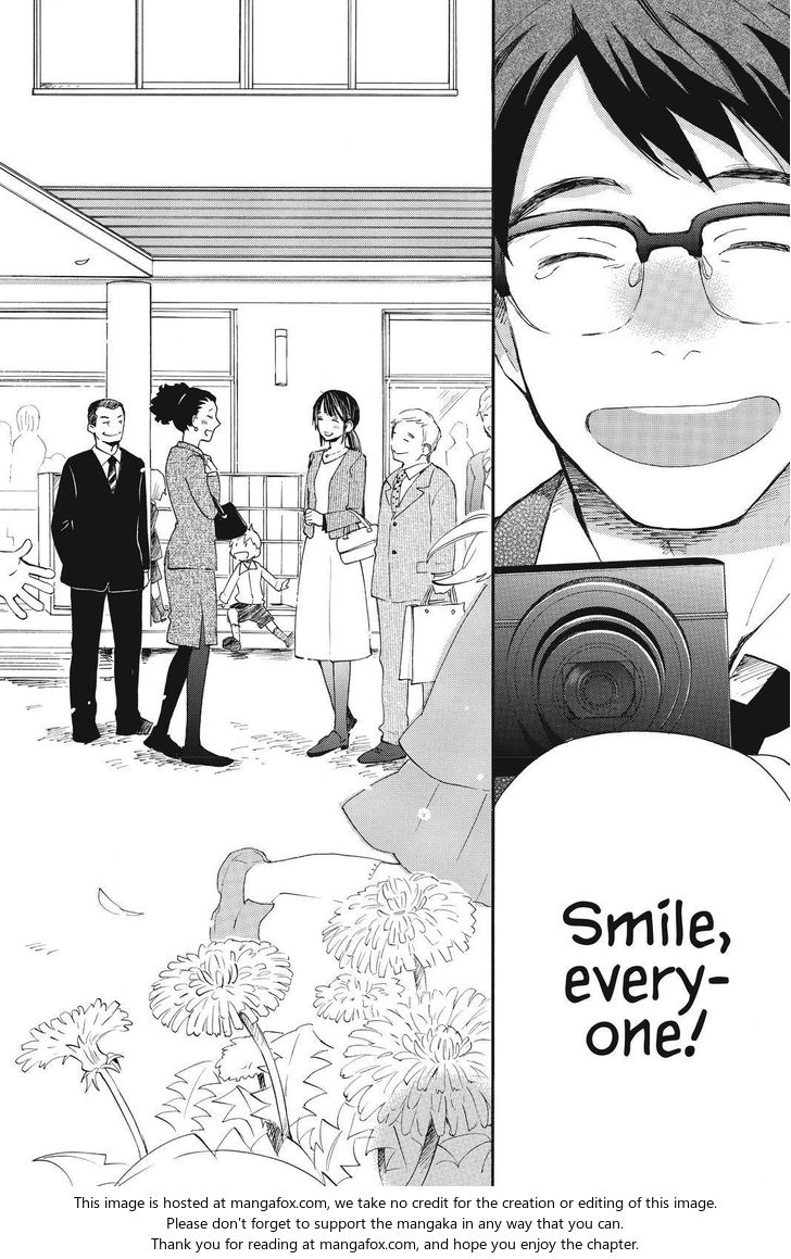 Read Sweetness and Lightning en Manga Online