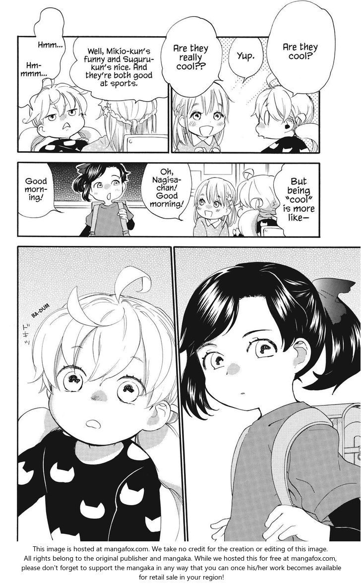 Read Sweetness and Lightning en Manga Online