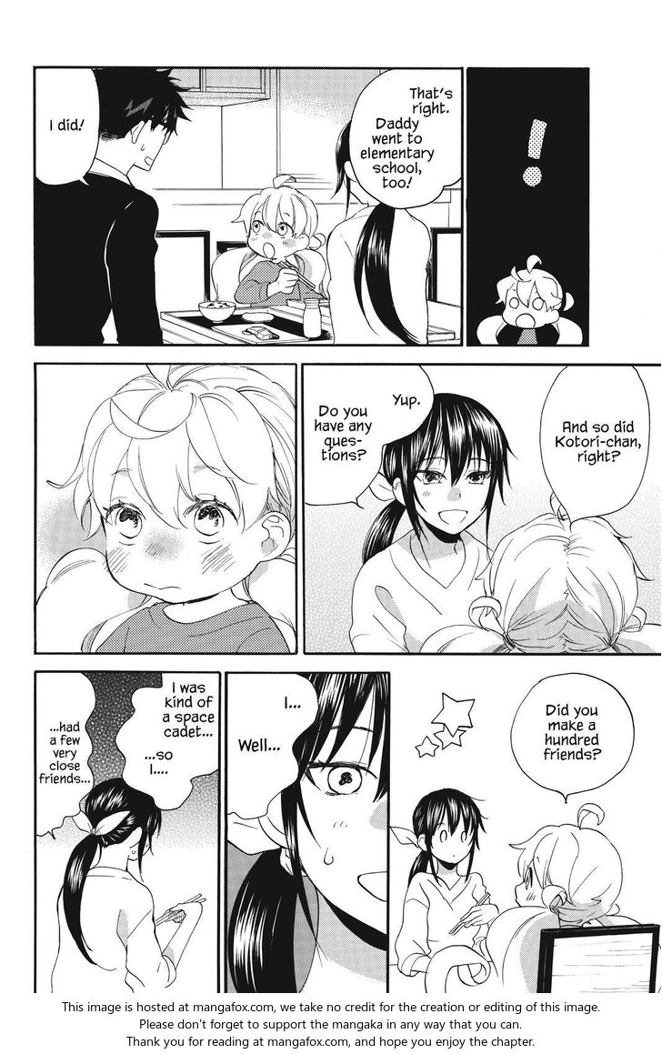 Read Sweetness and Lightning en Manga Online