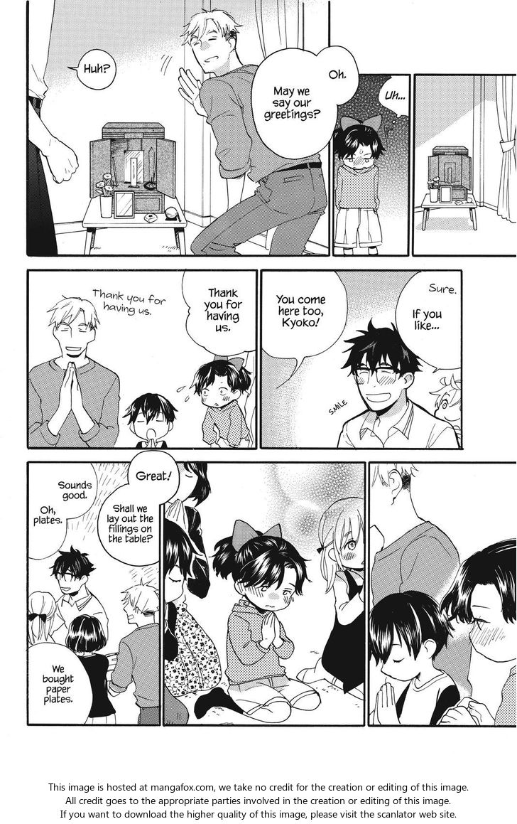 Read Sweetness and Lightning en Manga Online