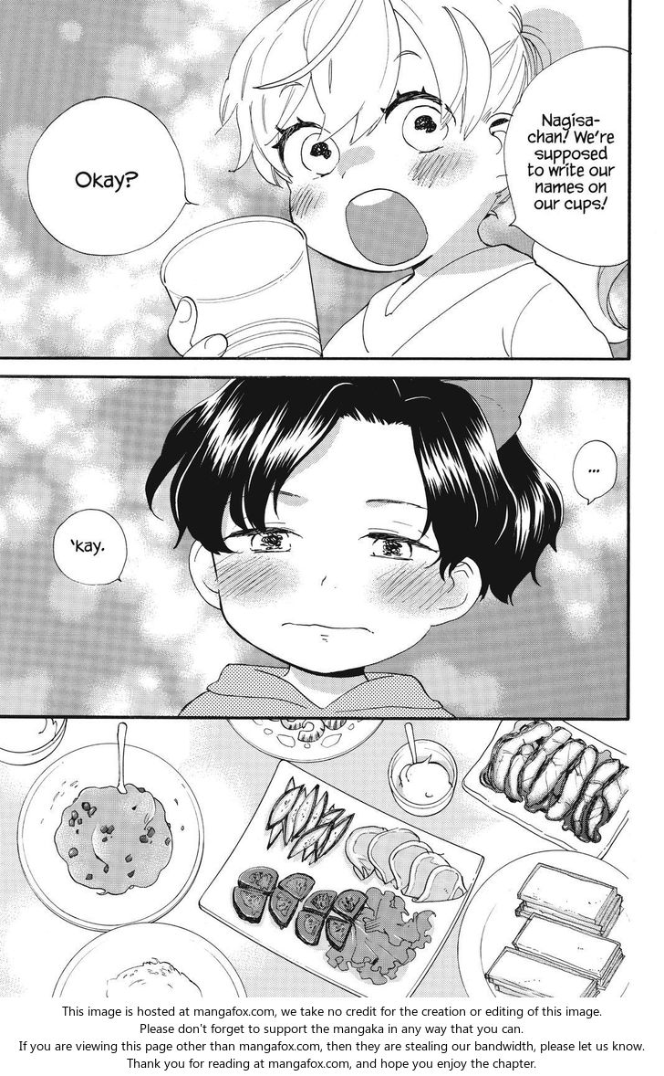 Read Sweetness and Lightning en Manga Online