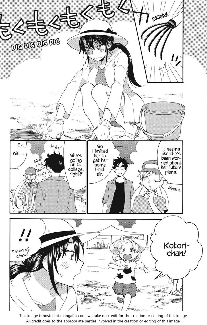 Read Sweetness and Lightning en Manga Online