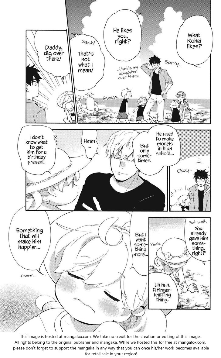 Read Sweetness and Lightning en Manga Online