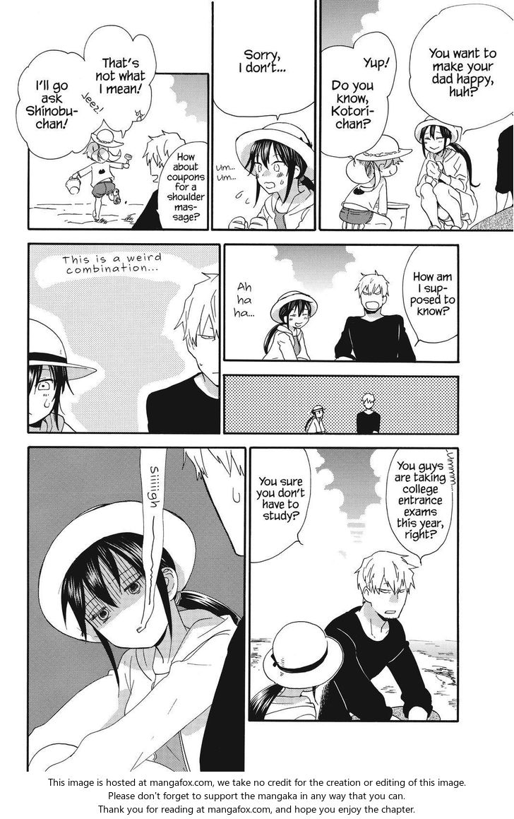 Read Sweetness and Lightning en Manga Online