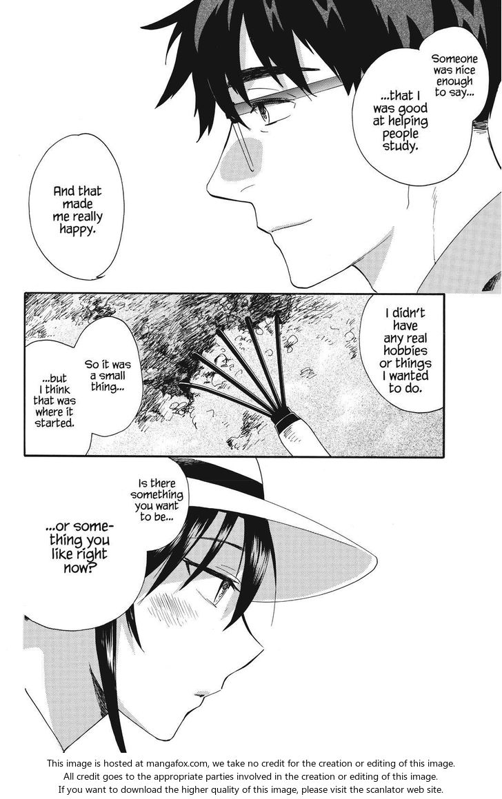 Read Sweetness and Lightning en Manga Online