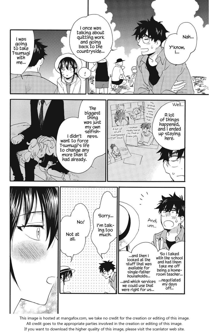 Read Sweetness and Lightning en Manga Online