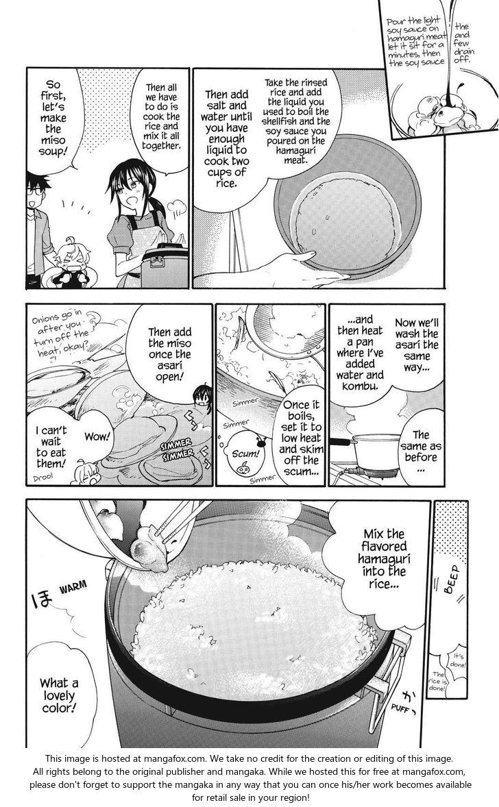 Read Sweetness and Lightning en Manga Online