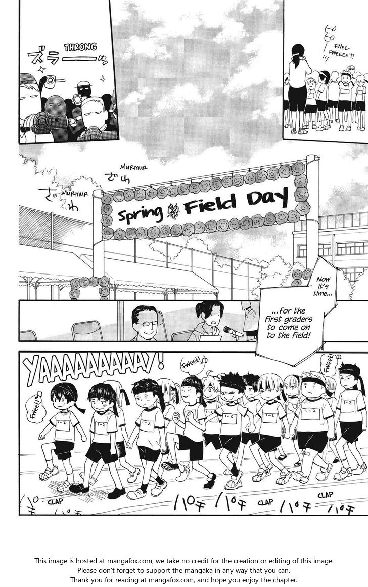 Read Sweetness and Lightning en Manga Online