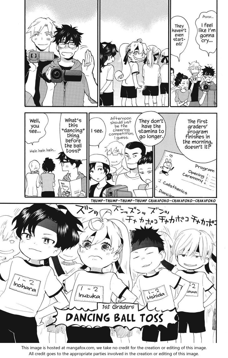 Read Sweetness and Lightning en Manga Online