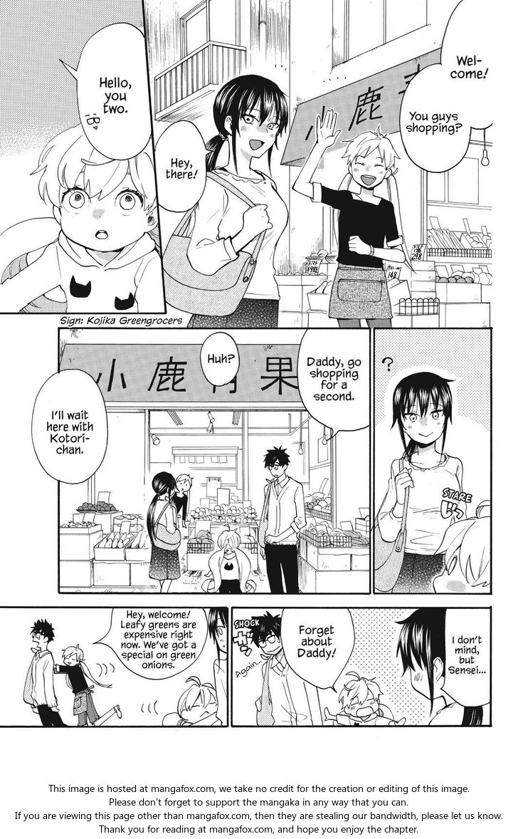 Read Sweetness and Lightning en Manga Online
