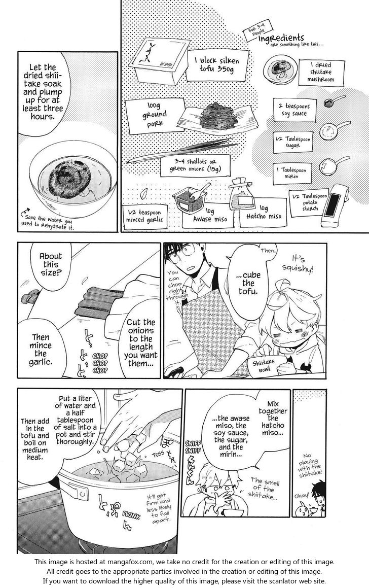 Read Sweetness and Lightning en Manga Online