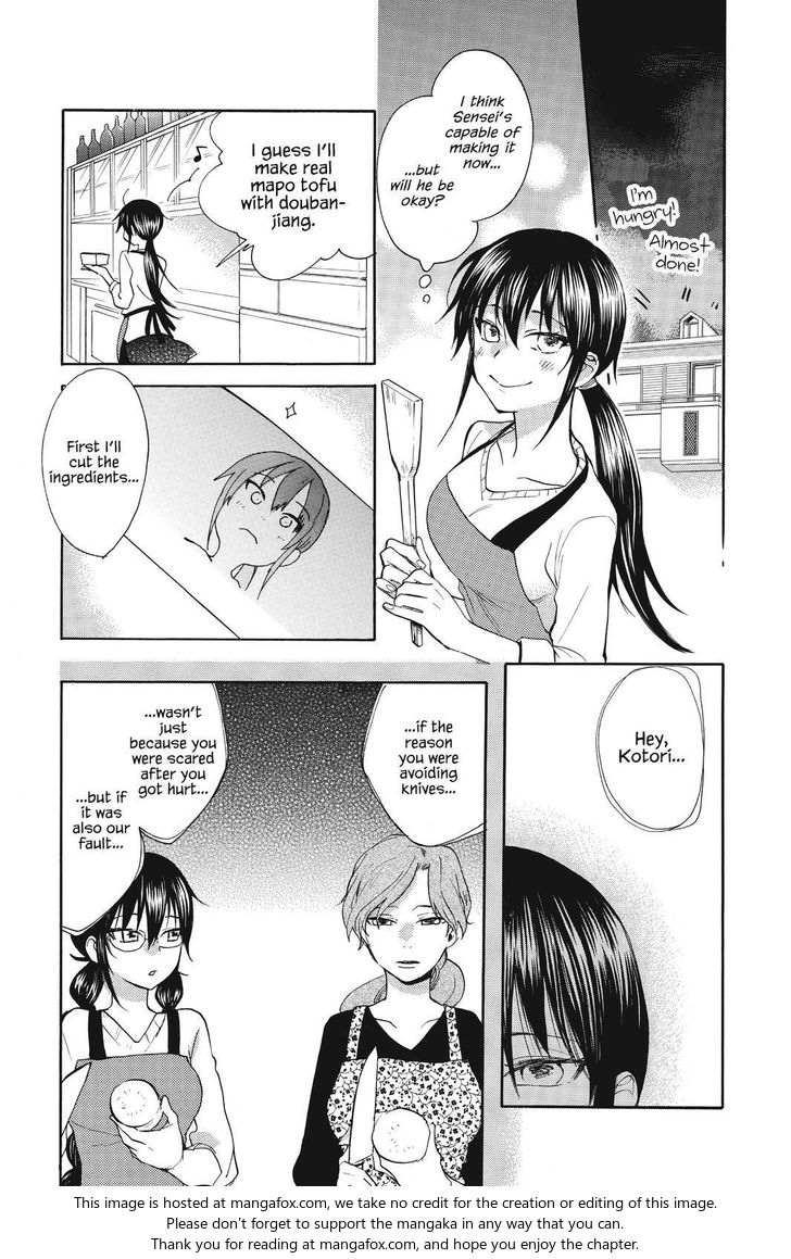 Read Sweetness and Lightning en Manga Online