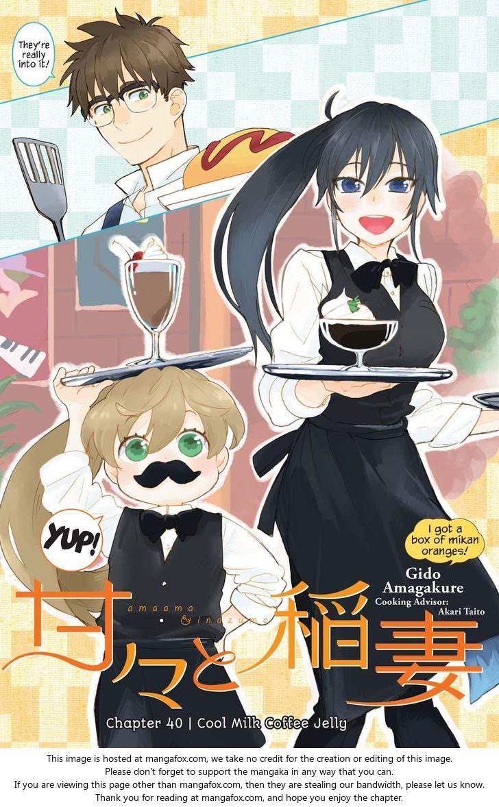 Read Sweetness and Lightning en Manga Online