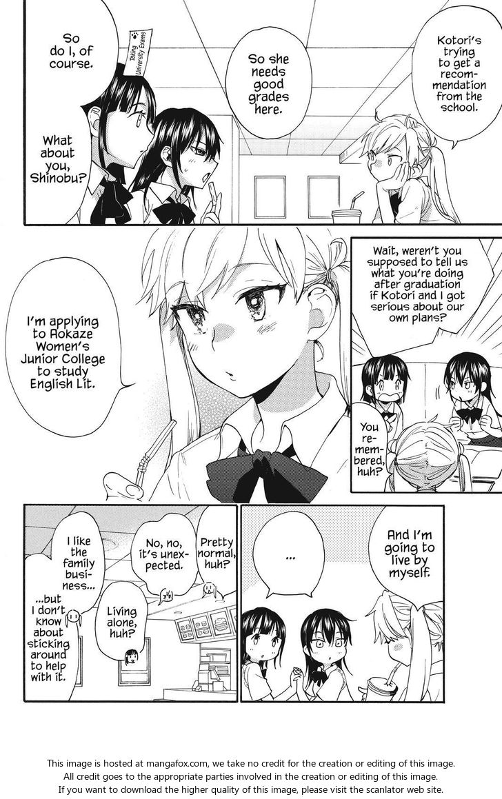 Read Sweetness and Lightning en Manga Online