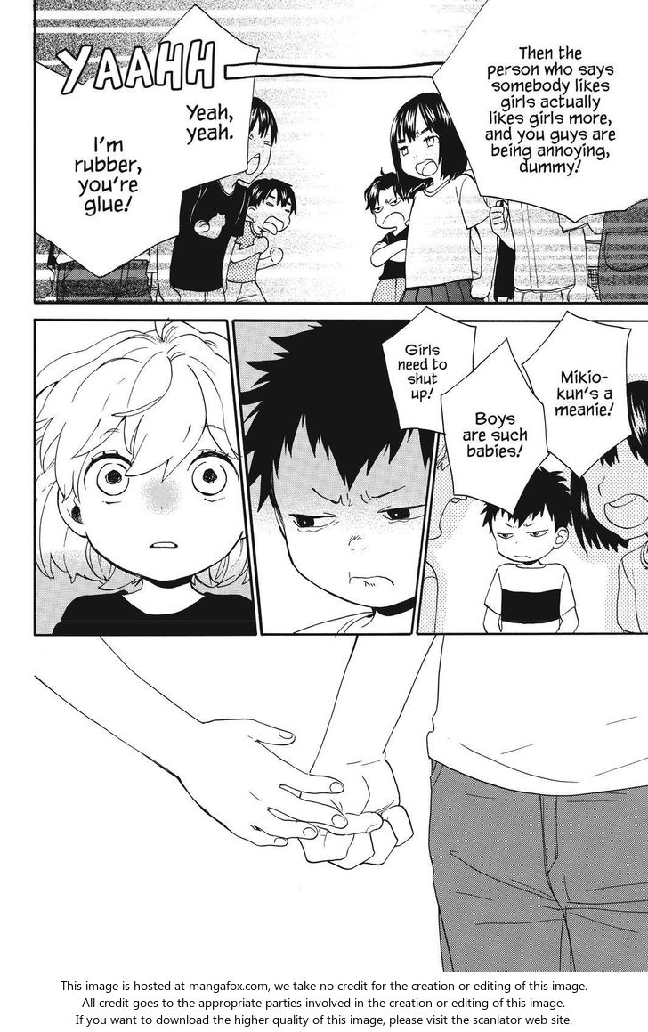 Read Sweetness and Lightning en Manga Online