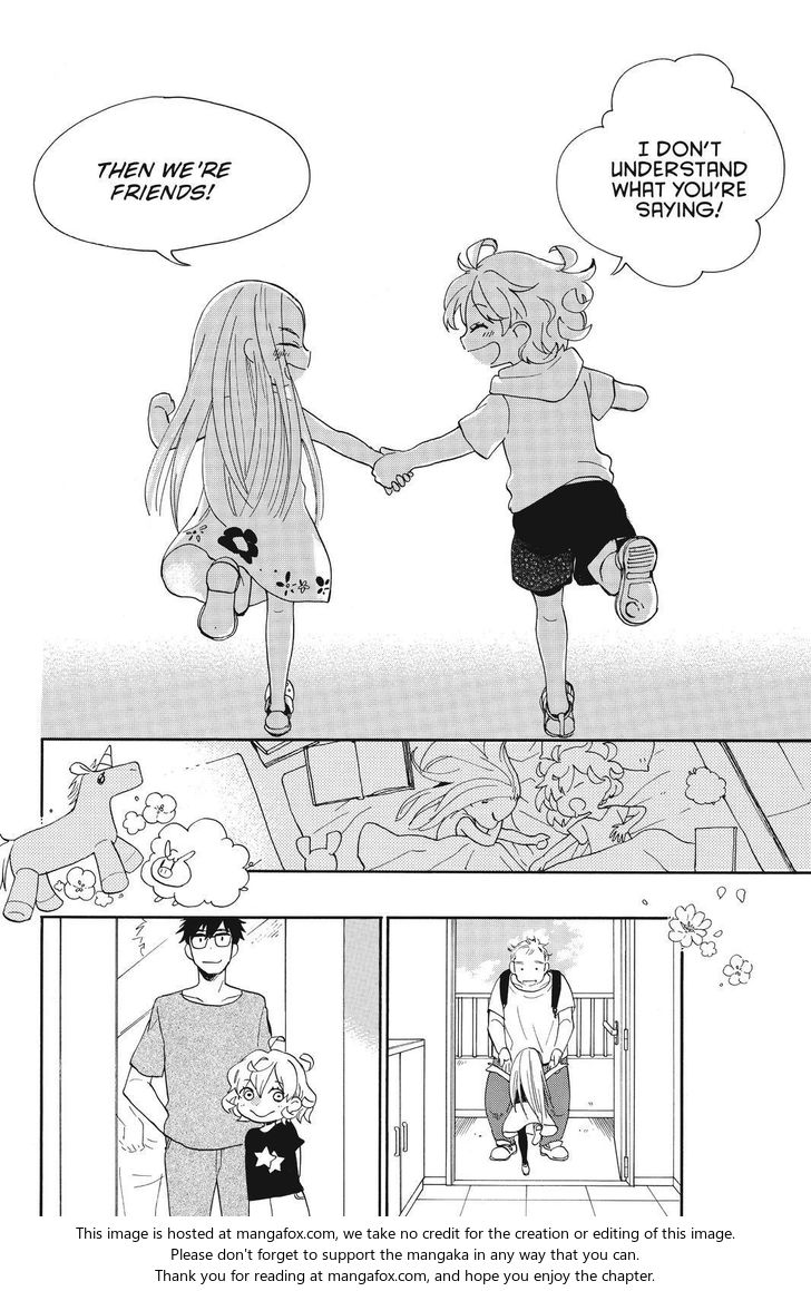 Read Sweetness and Lightning en Manga Online