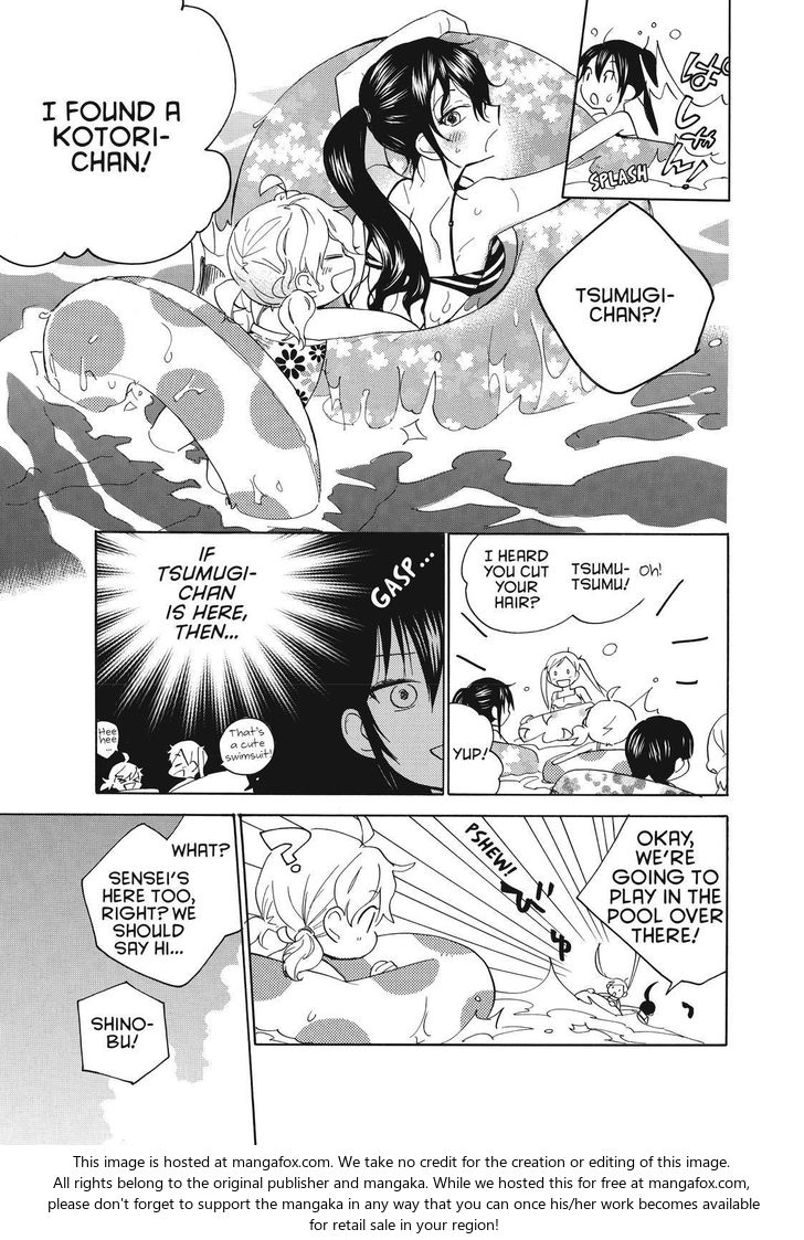 Read Sweetness and Lightning en Manga Online