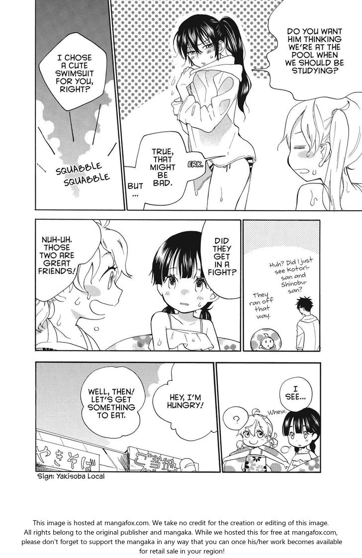 Read Sweetness and Lightning en Manga Online