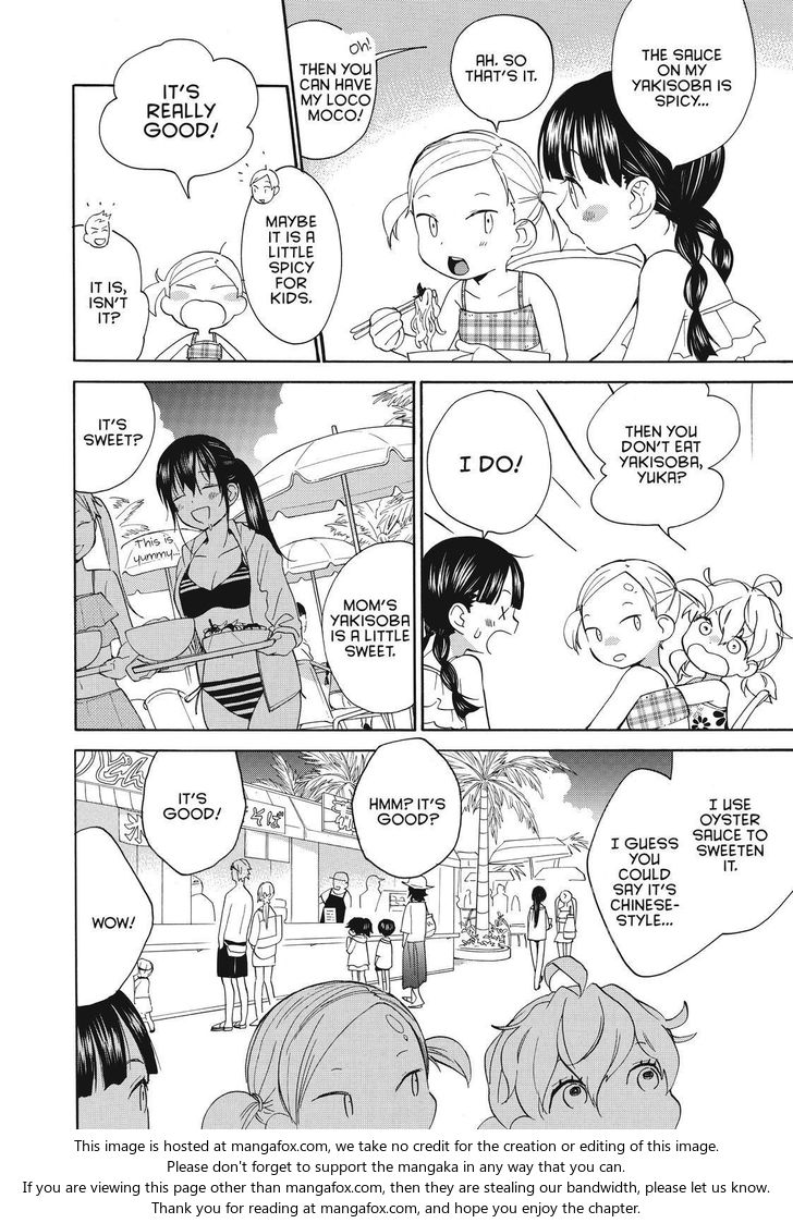 Read Sweetness and Lightning en Manga Online