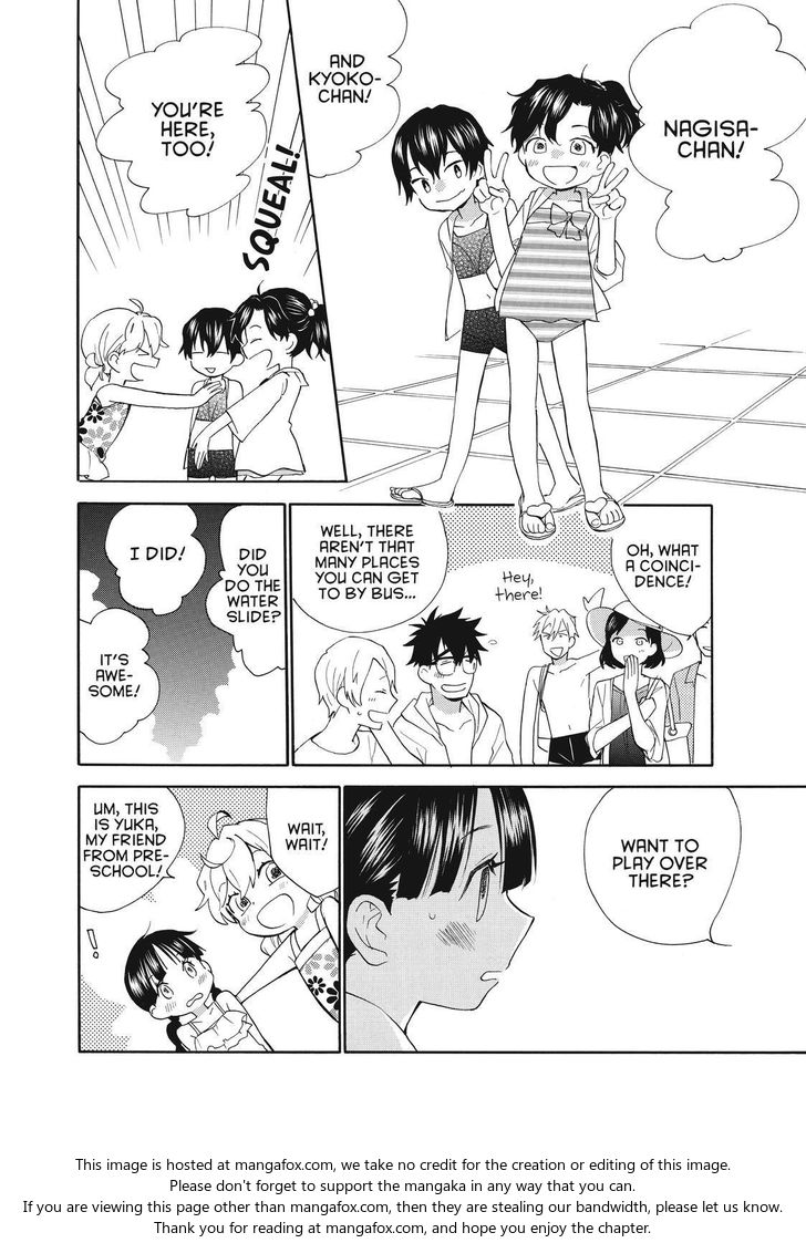 Read Sweetness and Lightning en Manga Online