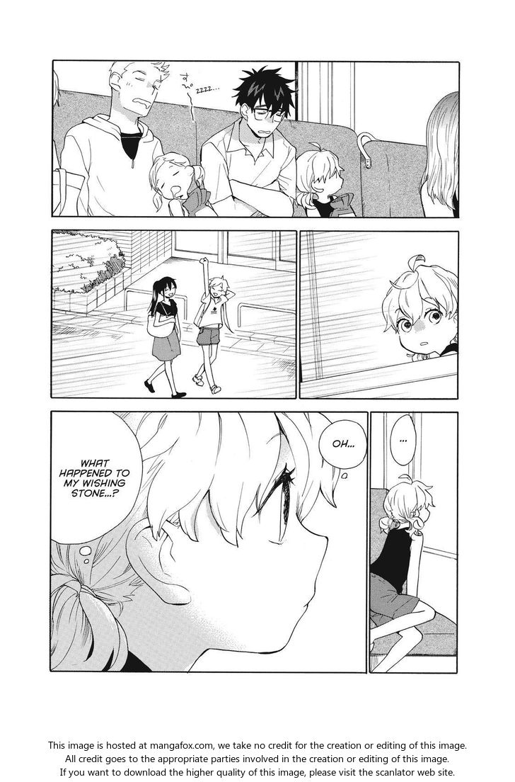 Read Sweetness and Lightning en Manga Online