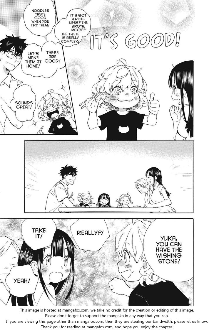 Read Sweetness and Lightning en Manga Online