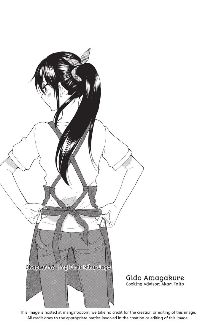 Read Sweetness and Lightning en Manga Online