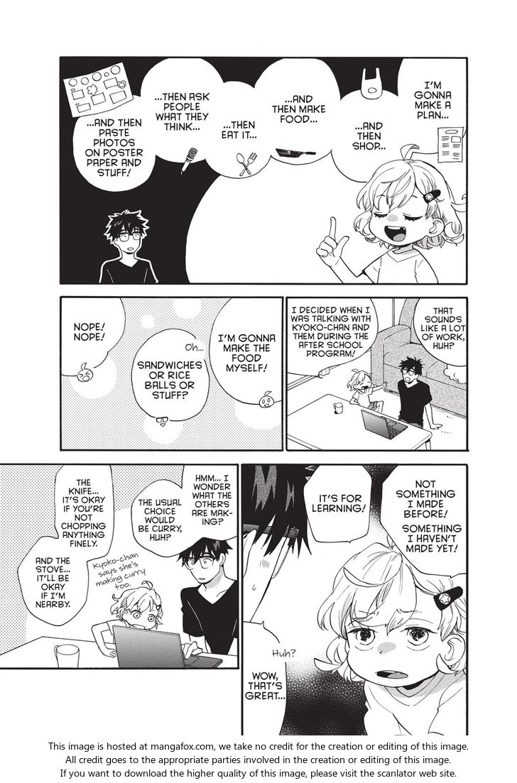 Read Sweetness and Lightning en Manga Online