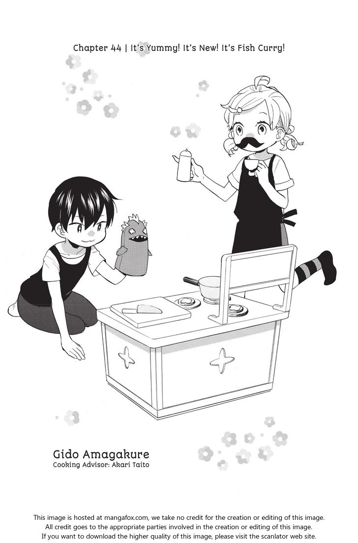 Read Sweetness and Lightning en Manga Online