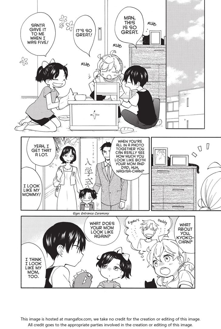 Read Sweetness and Lightning en Manga Online
