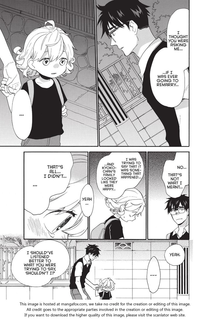 Read Sweetness and Lightning en Manga Online