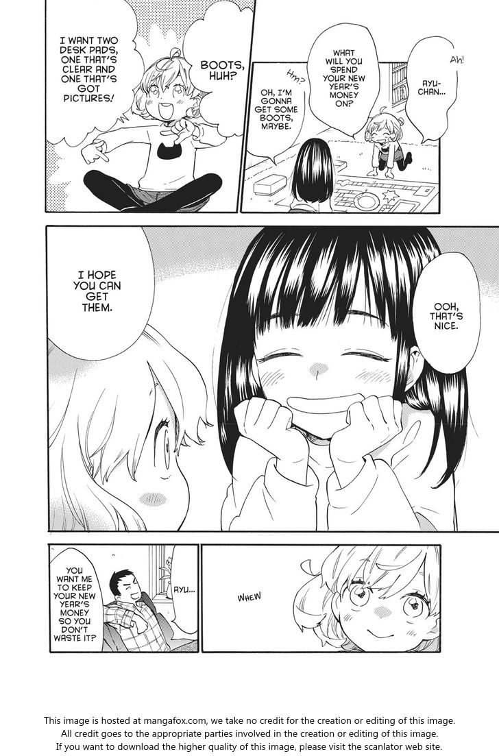 Read Sweetness and Lightning en Manga Online