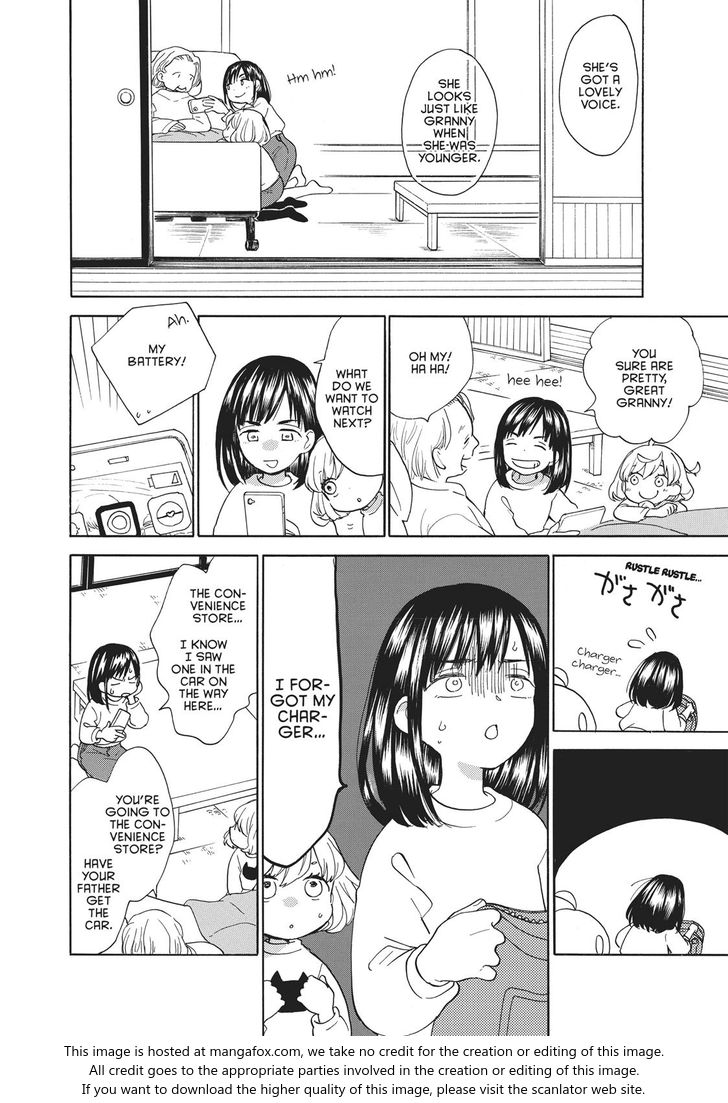 Read Sweetness and Lightning en Manga Online