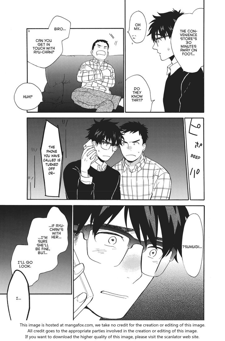 Read Sweetness and Lightning en Manga Online