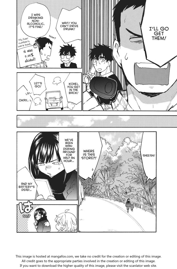 Read Sweetness and Lightning en Manga Online