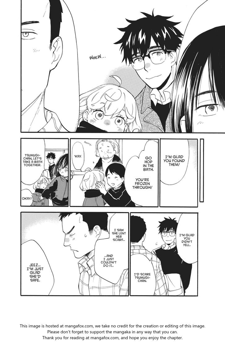 Read Sweetness and Lightning en Manga Online