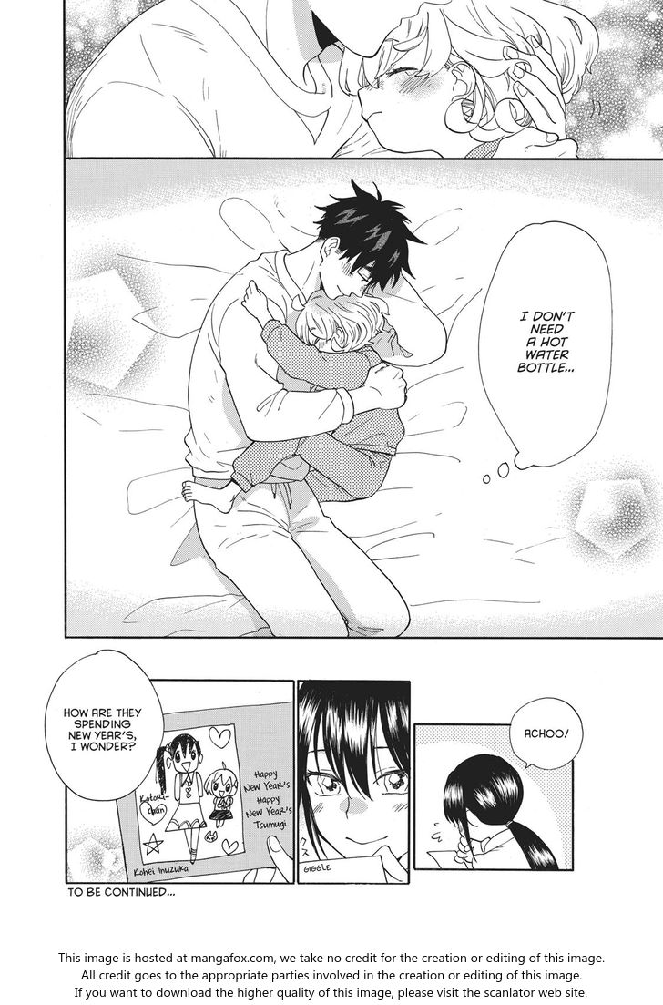 Read Sweetness and Lightning en Manga Online