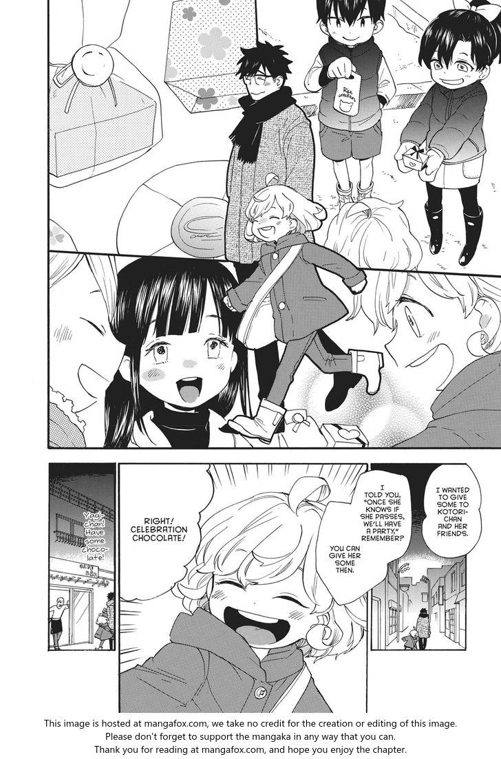 Read Sweetness and Lightning en Manga Online