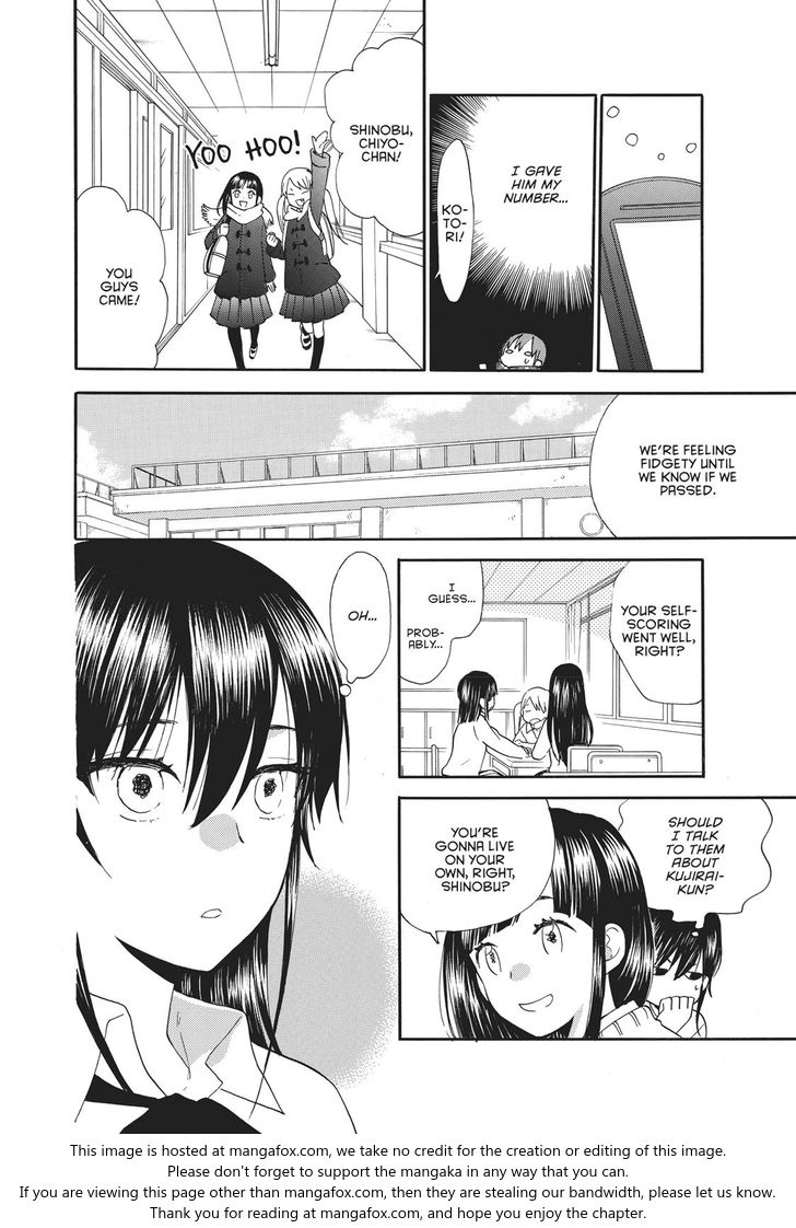 Read Sweetness and Lightning en Manga Online