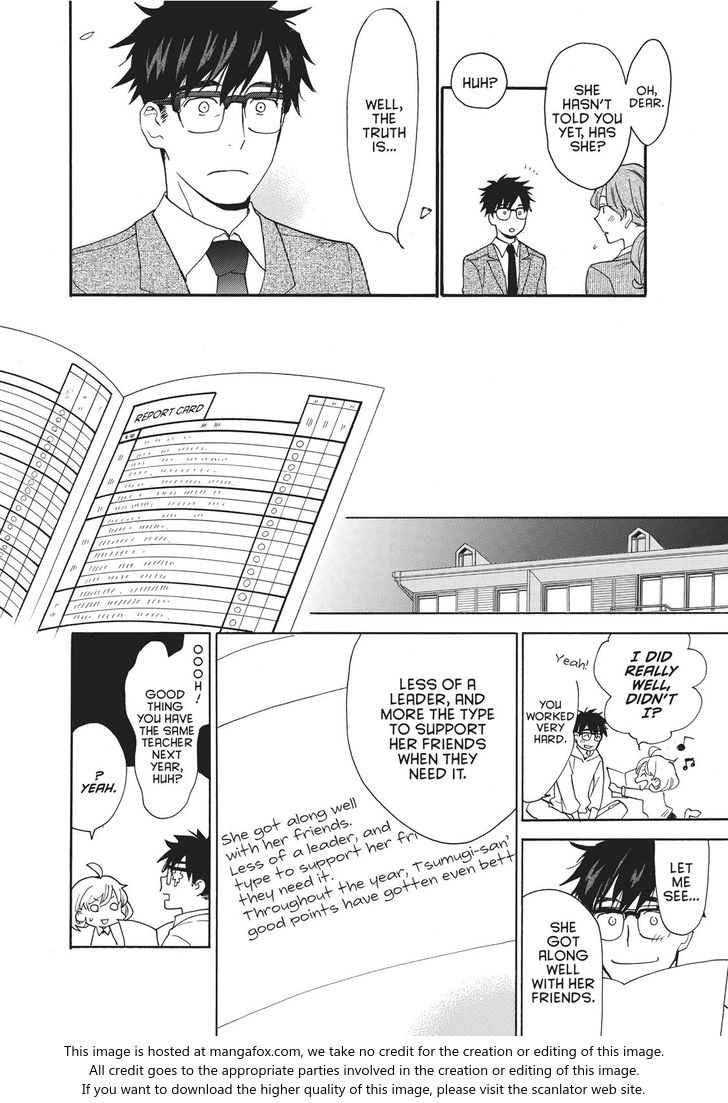 Read Sweetness and Lightning en Manga Online