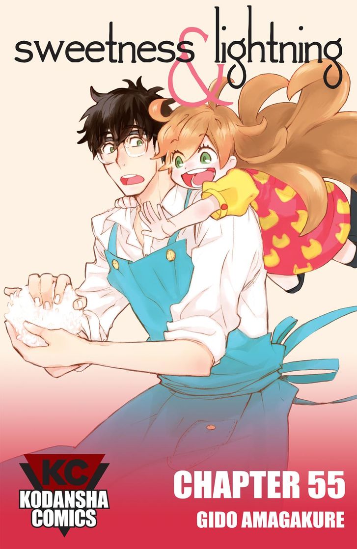 Read Sweetness and Lightning en Manga Online