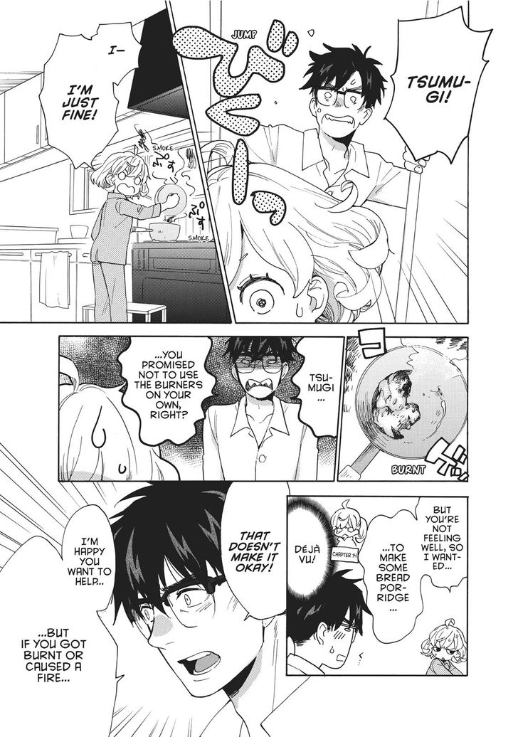 Read Sweetness and Lightning en Manga Online